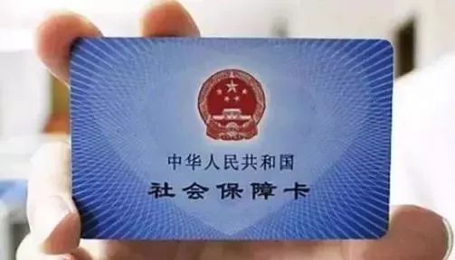 2020年社?？ㄊ褂?第1張