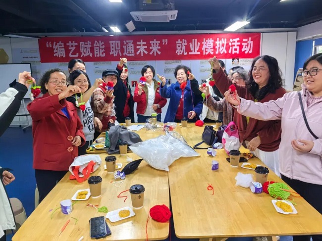 巧手編織就業(yè)路!瑞方人力以編藝賦能居民“家門口”就業(yè) 第1張 巧手編織就業(yè)路!瑞方人力以編藝賦能居民“家門口”就業(yè) 第1張